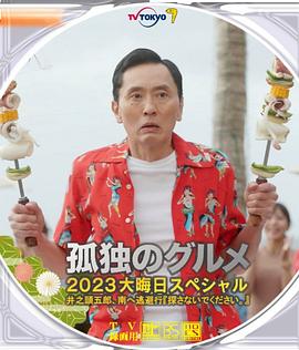 精品中文字幕视频